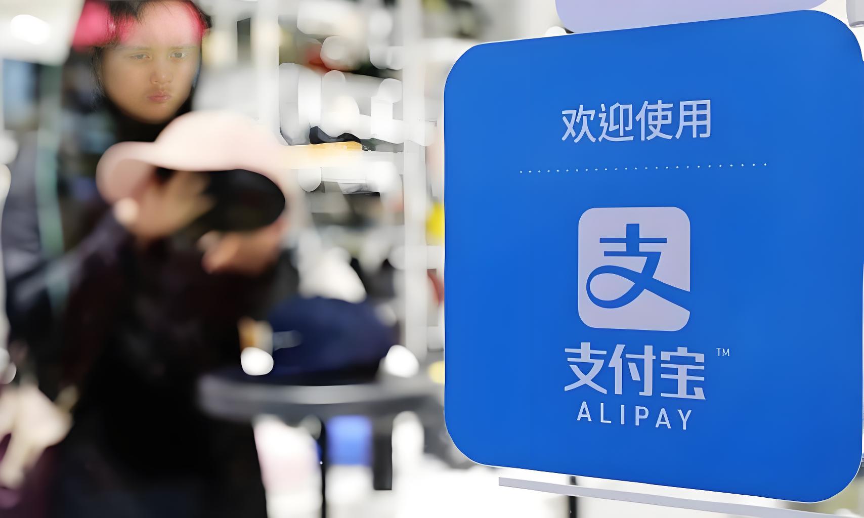 蚂蚁 AI 正连点成线 蚂蚁 AI 正连点成线