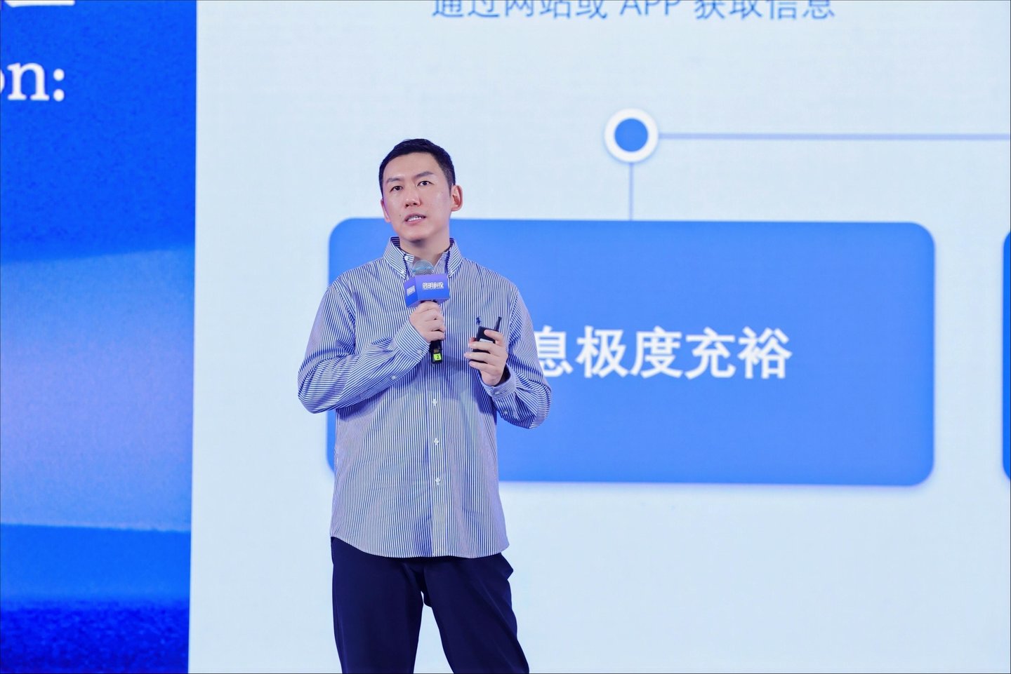 2026WAIC启明创投·创业与投资论坛——从算力原点到应用落地的进化征程成功举办 2026WAIC启明创投·创业与投资论坛——从算力原点到应用落地的进化征程成功举办