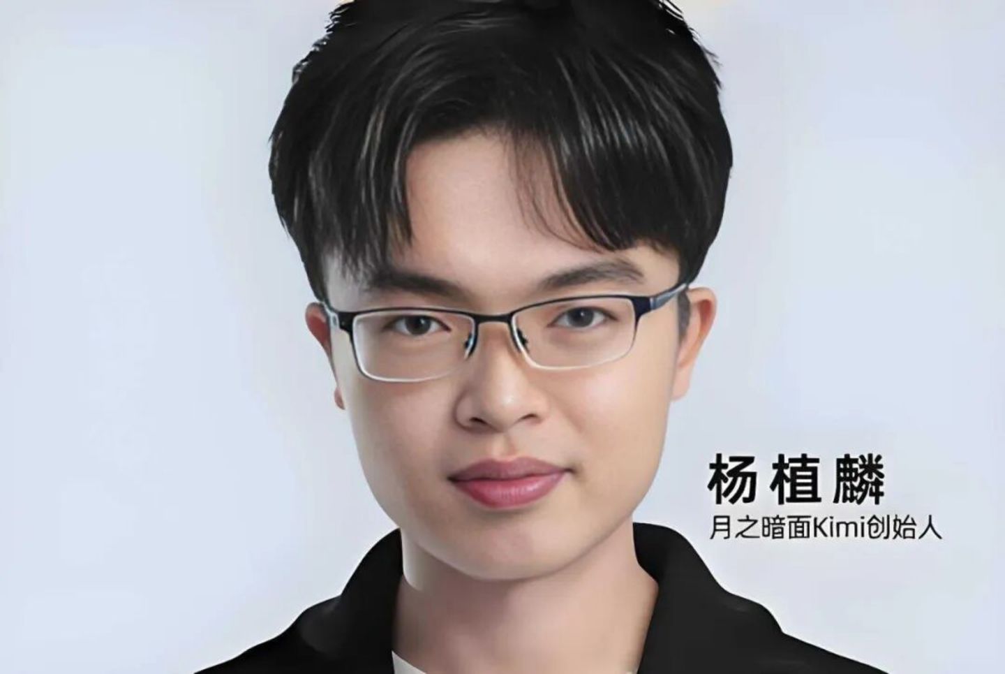 让马斯克紧张,Kimi K3震动华尔街 让马斯克紧张,Kimi K3震动华尔街