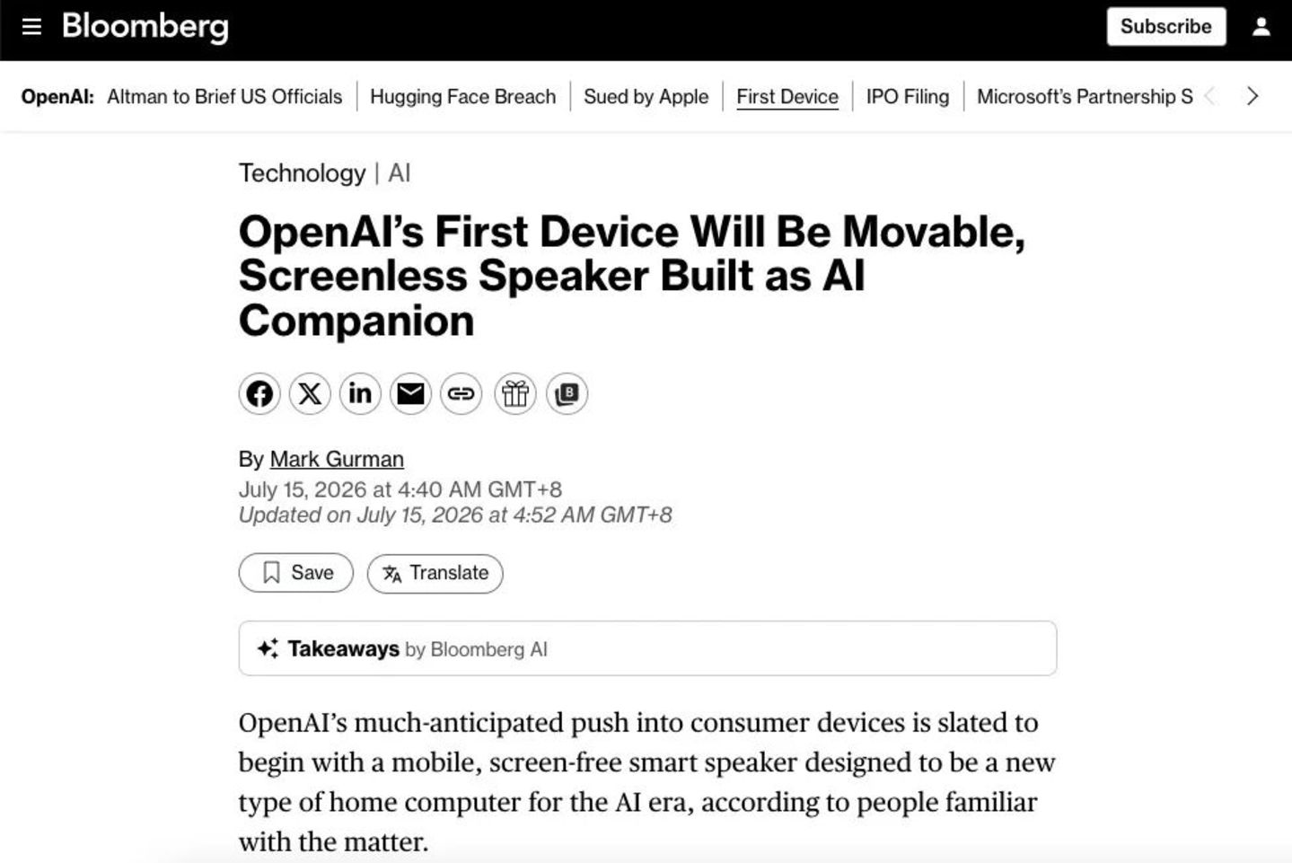  OpenAI挖了苹果400人，又盯上了苹果身后的中国制造商