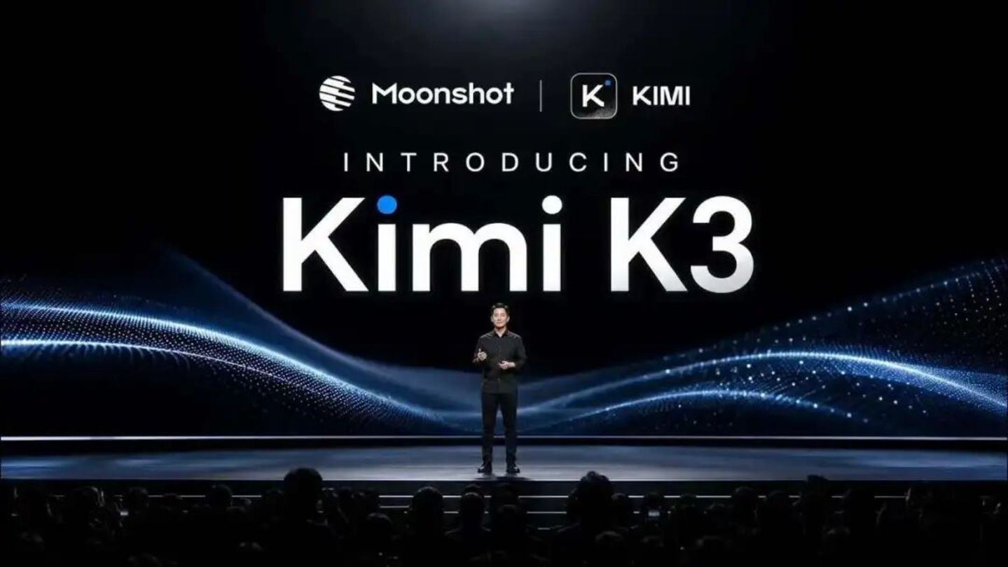让马斯克紧张,Kimi K3震动华尔街 让马斯克紧张,Kimi K3震动华尔街
