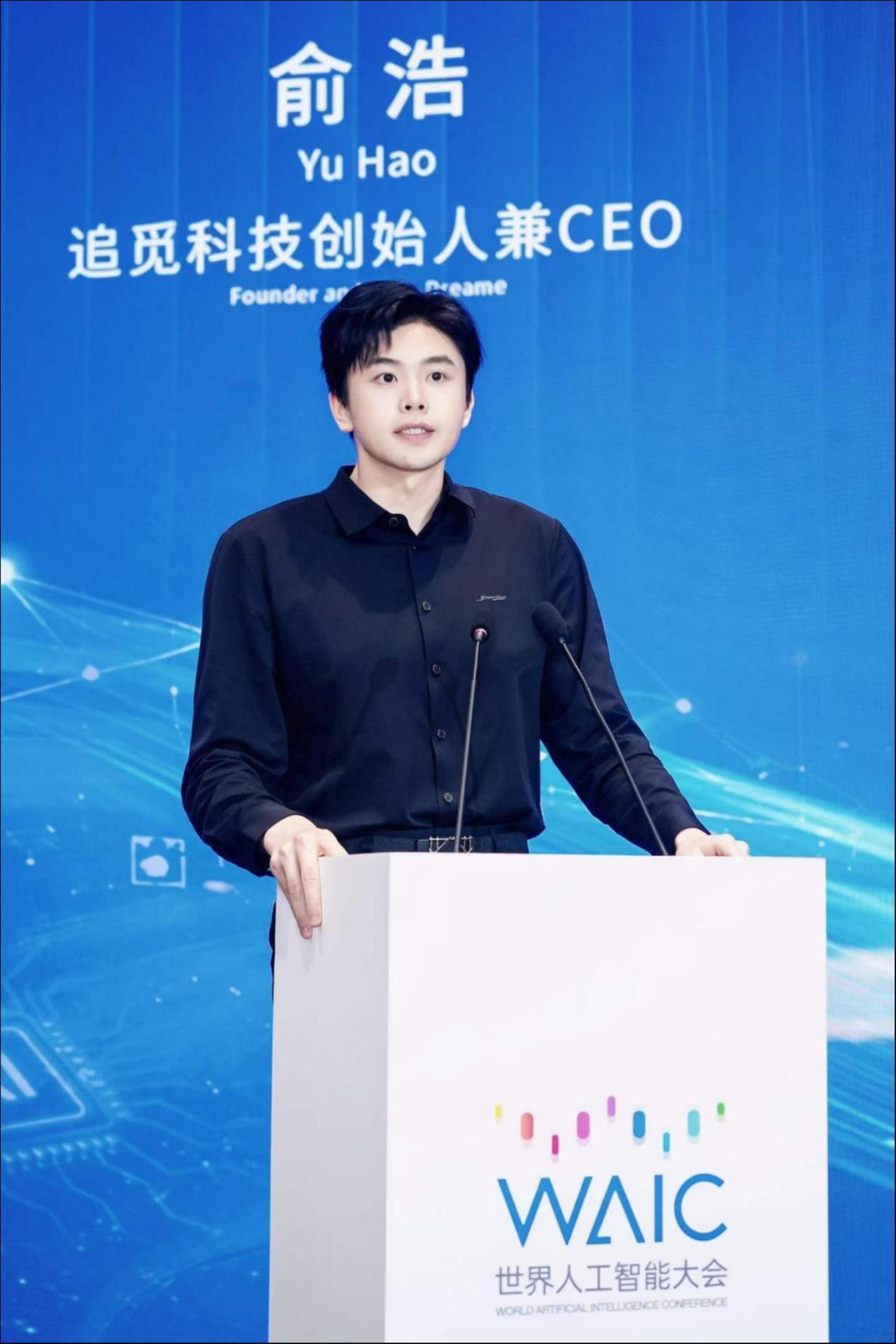 当AI进入家庭,追觅开始让家务“隐入尘烟” 当AI进入家庭,追觅开始让家务“隐入尘烟”