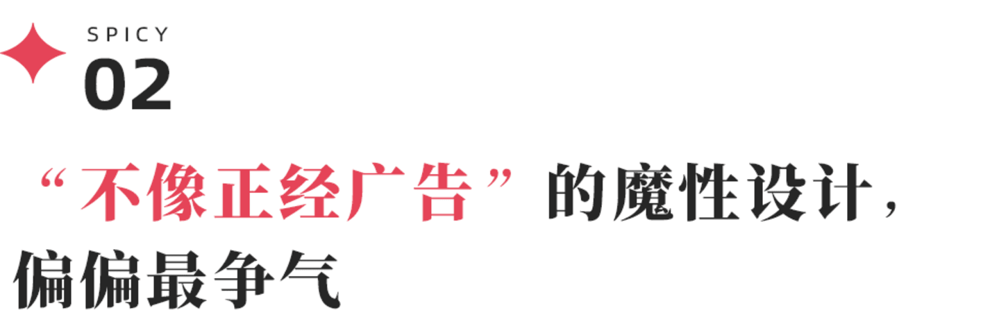 娱乐化不是消耗是延伸,王老吉世界杯营销的“天时地利人和” 娱乐化不是消耗是延伸,王老吉世界杯营销的“天时地利人和”