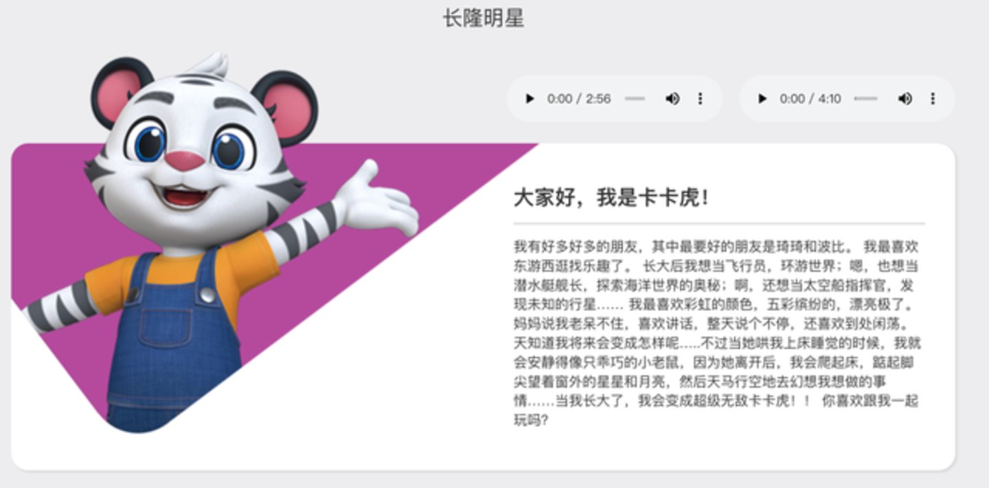 酒店大堂挤成菜市场,广东家长非要去长隆遛娃 酒店大堂挤成菜市场,广东家长非要去长隆遛娃