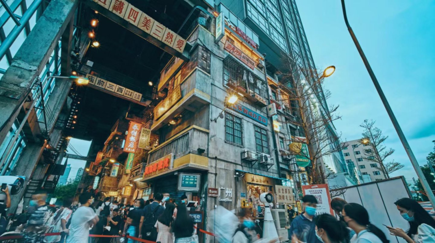 深圳项目闭店,文和友们的“光辉岁月”唱完了? 深圳项目闭店,文和友们的“光辉岁月”唱完了?