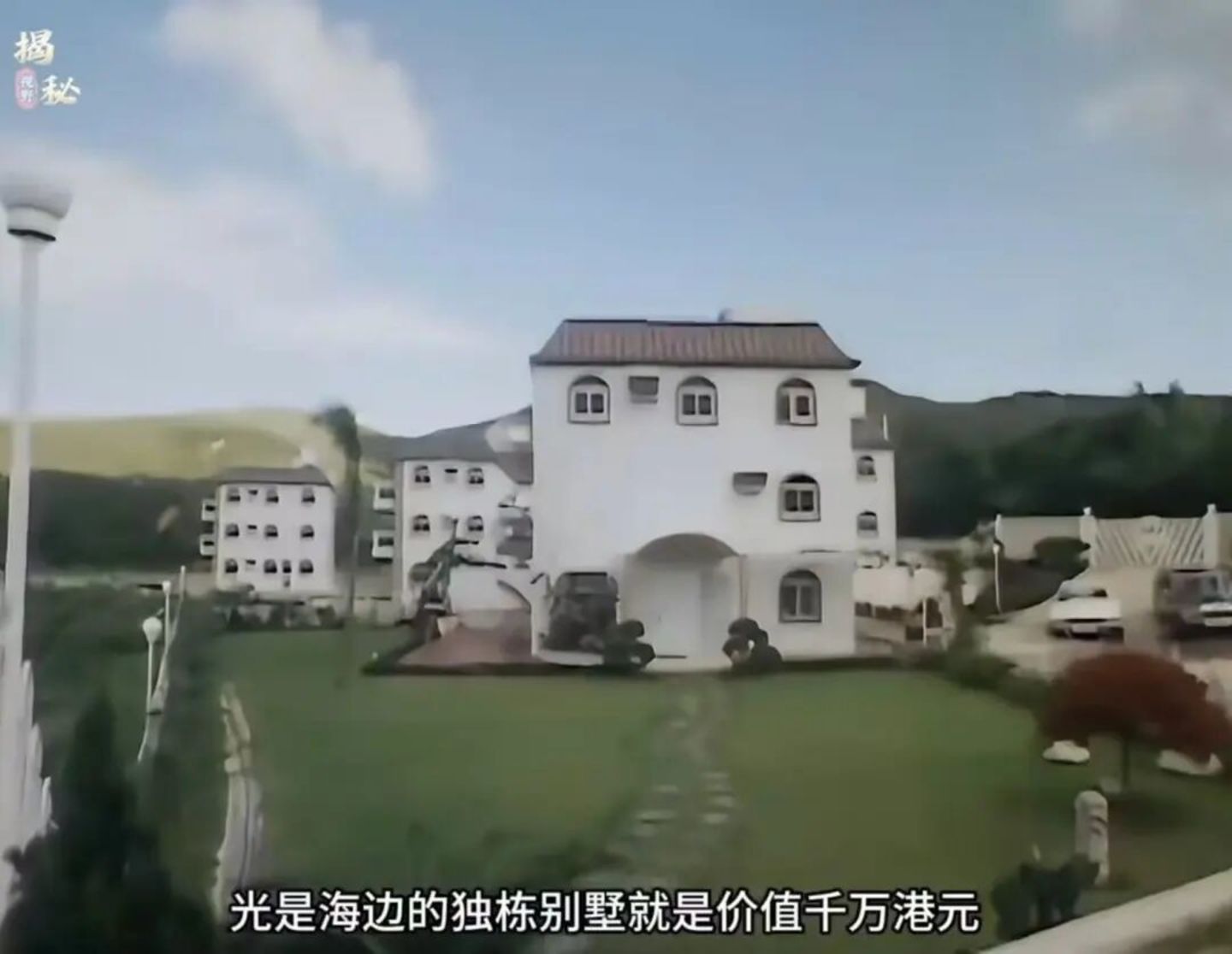  谢贤离世：他的一亿港元遗产，是如何积累的？