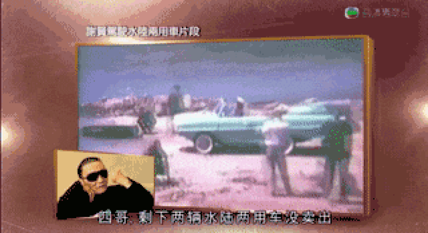  谢贤离世：他的一亿港元遗产，是如何积累的？
