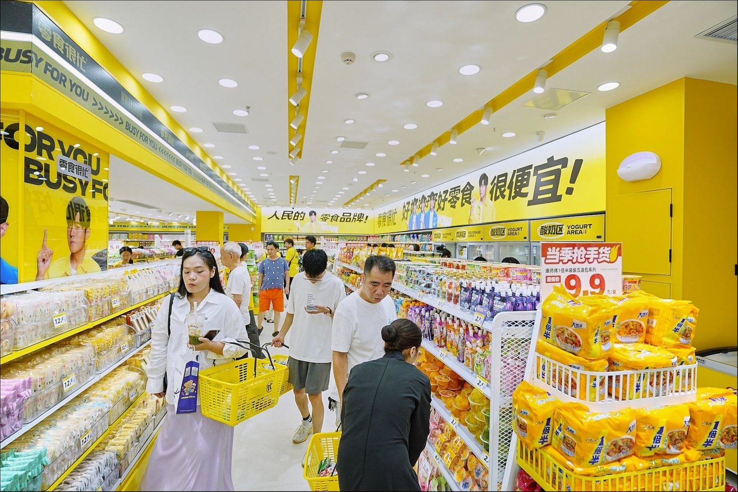 3万店时代,鸣鸣很忙的增长确定性从何而来? 3万店时代,鸣鸣很忙的增长确定性从何而来?