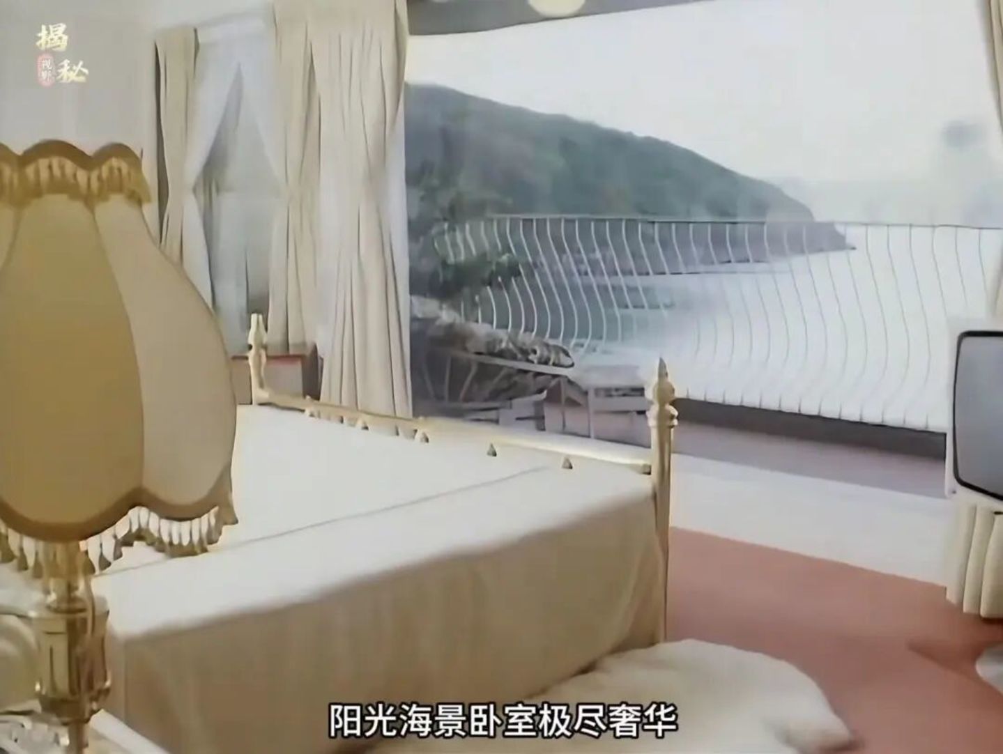  谢贤离世：他的一亿港元遗产，是如何积累的？