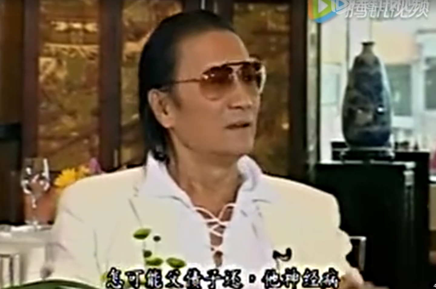  谢贤离世：他的一亿港元遗产，是如何积累的？