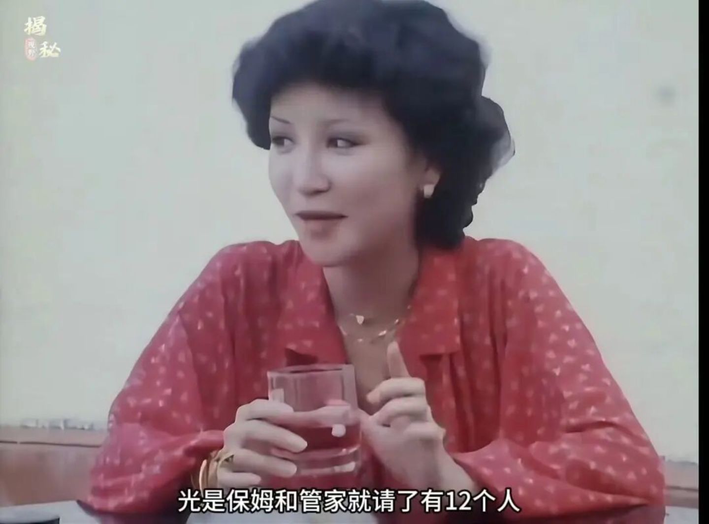  谢贤离世：他的一亿港元遗产，是如何积累的？