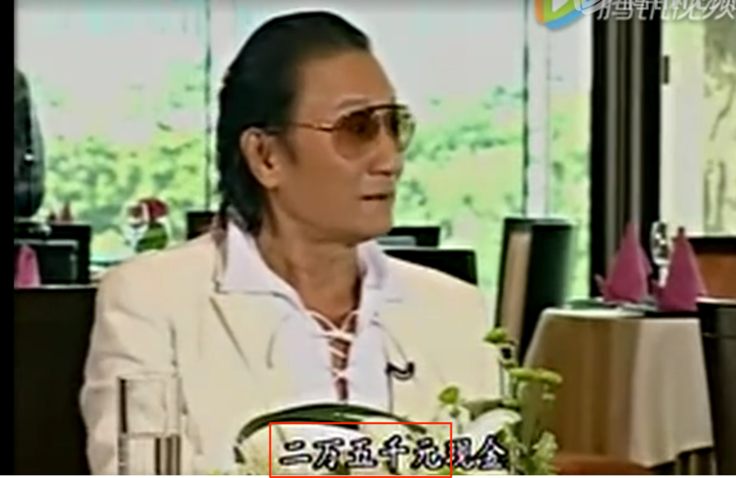  谢贤离世：他的一亿港元遗产，是如何积累的？