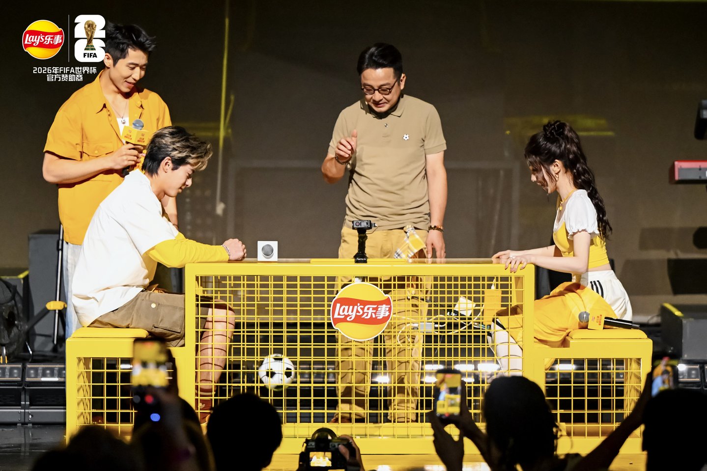 乐事FIFA世界杯营销:如何打造完整的观赛体验? 乐事FIFA世界杯营销:如何打造完整的观赛体验?