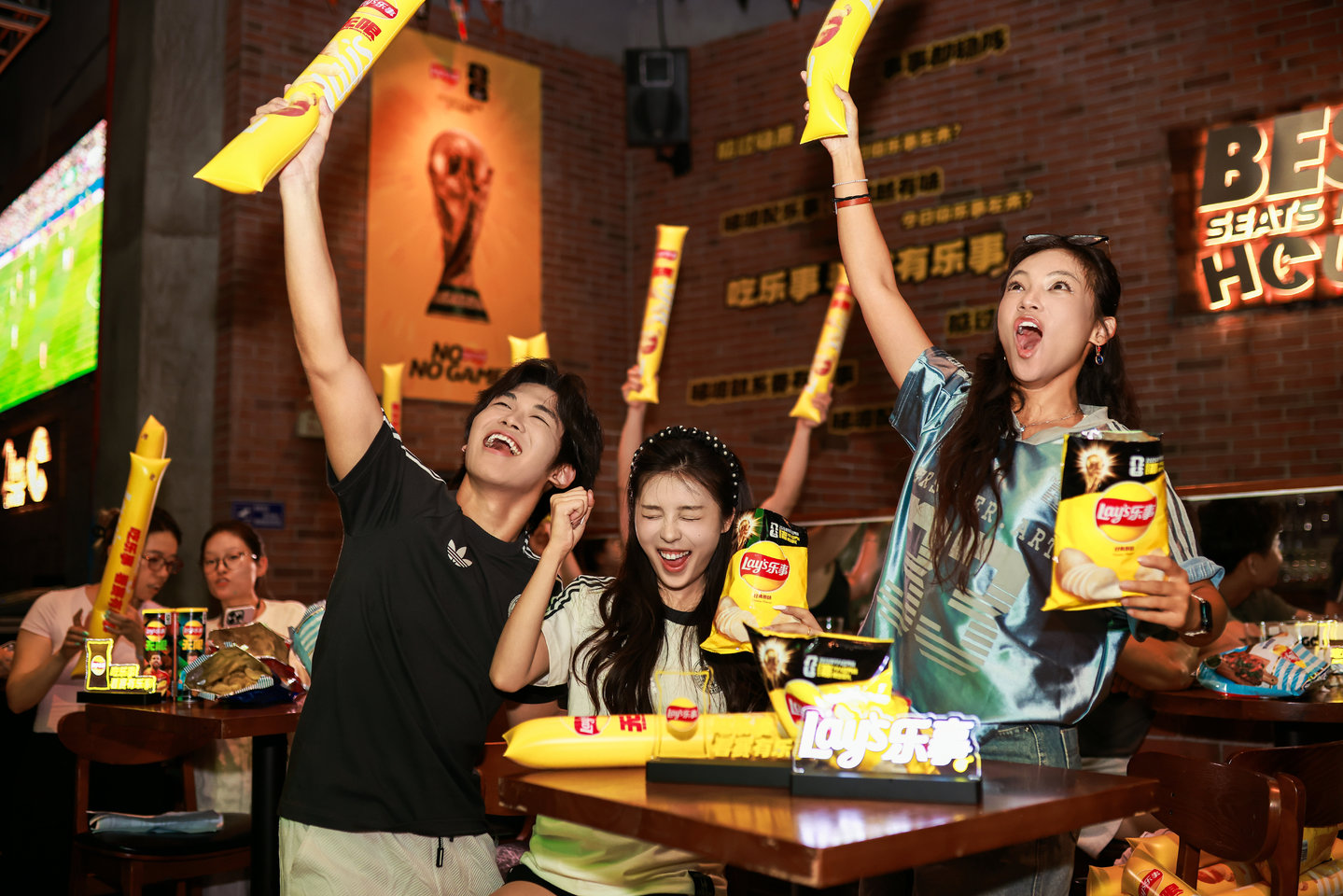 乐事FIFA世界杯营销:如何打造完整的观赛体验? 乐事FIFA世界杯营销:如何打造完整的观赛体验?