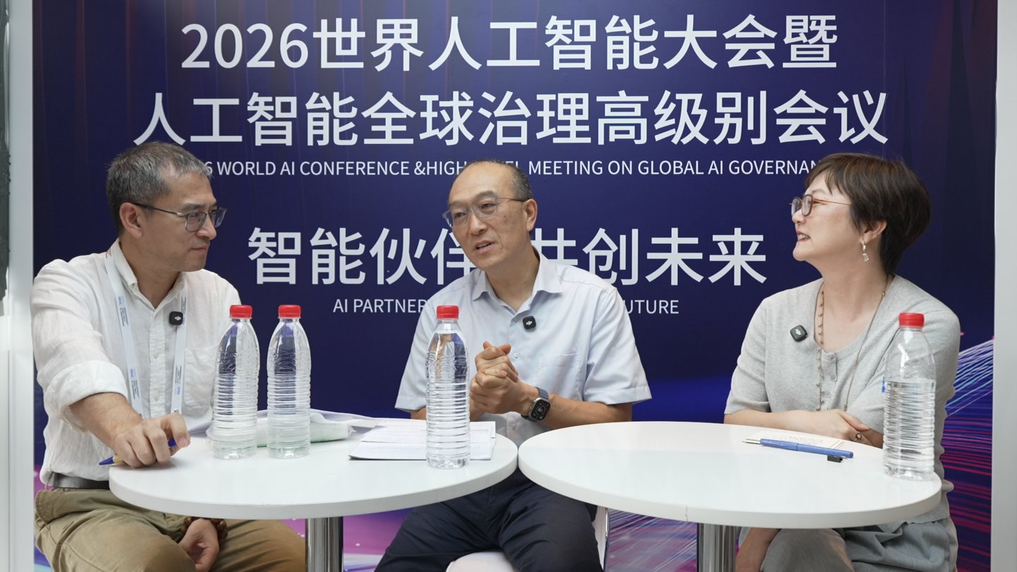 算电协同如何书写“比特”与“瓦特”的双向奔赴? 算电协同如何书写“比特”与“瓦特”的双向奔赴?