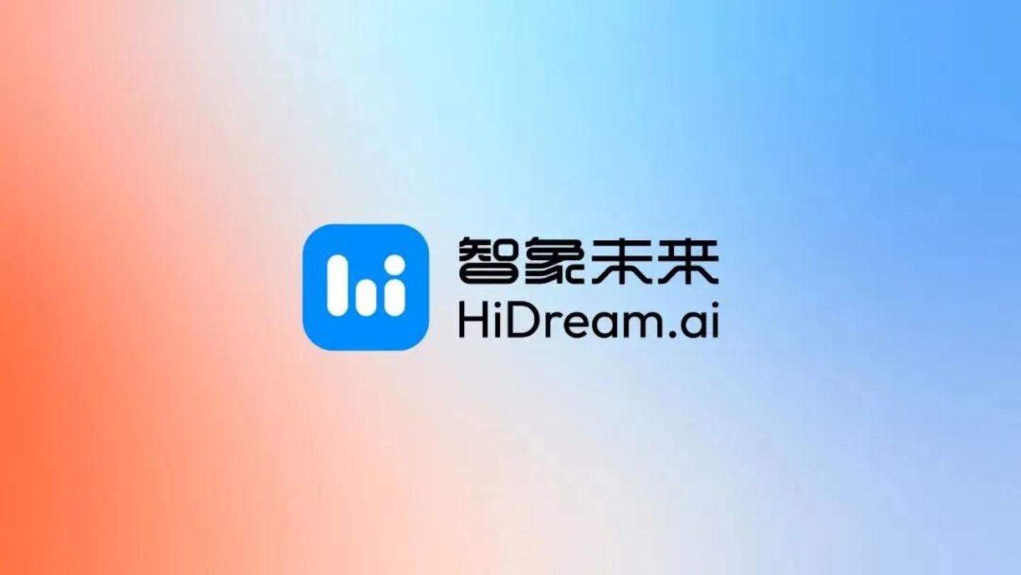 不卷coding,卷原生多模态世界模型:智象未来拿下15亿C轮融资? 不卷coding,卷原生多模态世界模型:智象未来拿下15亿C轮融资?