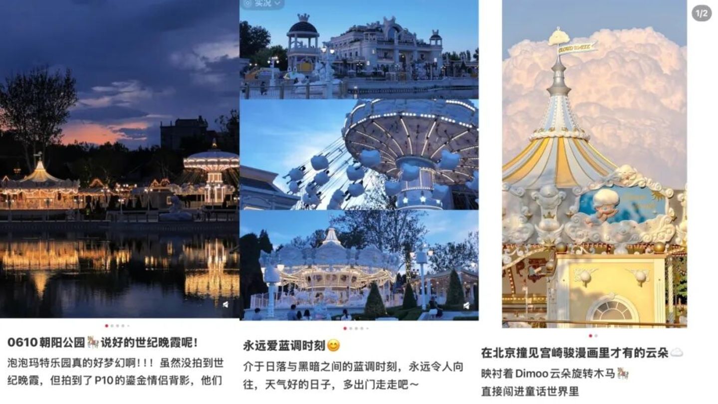  泡泡玛特走向了IP最难的一步