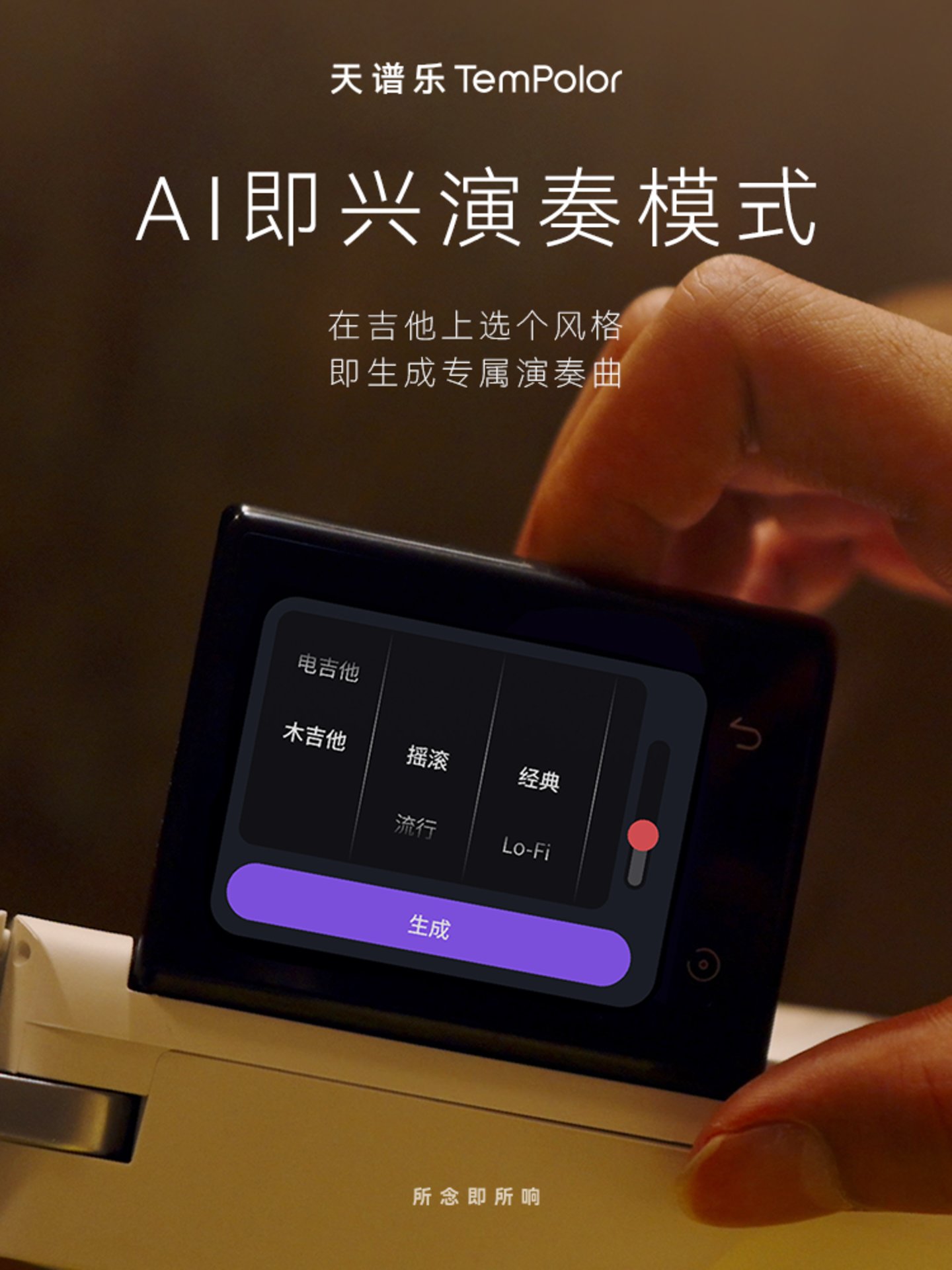 不做通用大模型,这家公司凭什么在WAIC排起长队? 不做通用大模型,这家公司凭什么在WAIC排起长队?