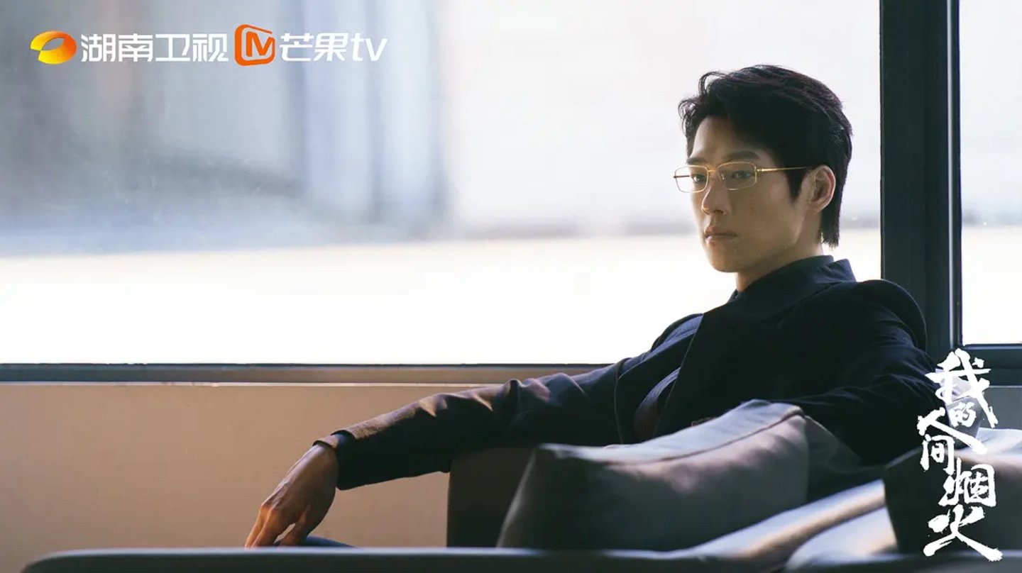  民国叔嫂文学、现偶伪骨科……“背德文学”救不了暑期档长剧？