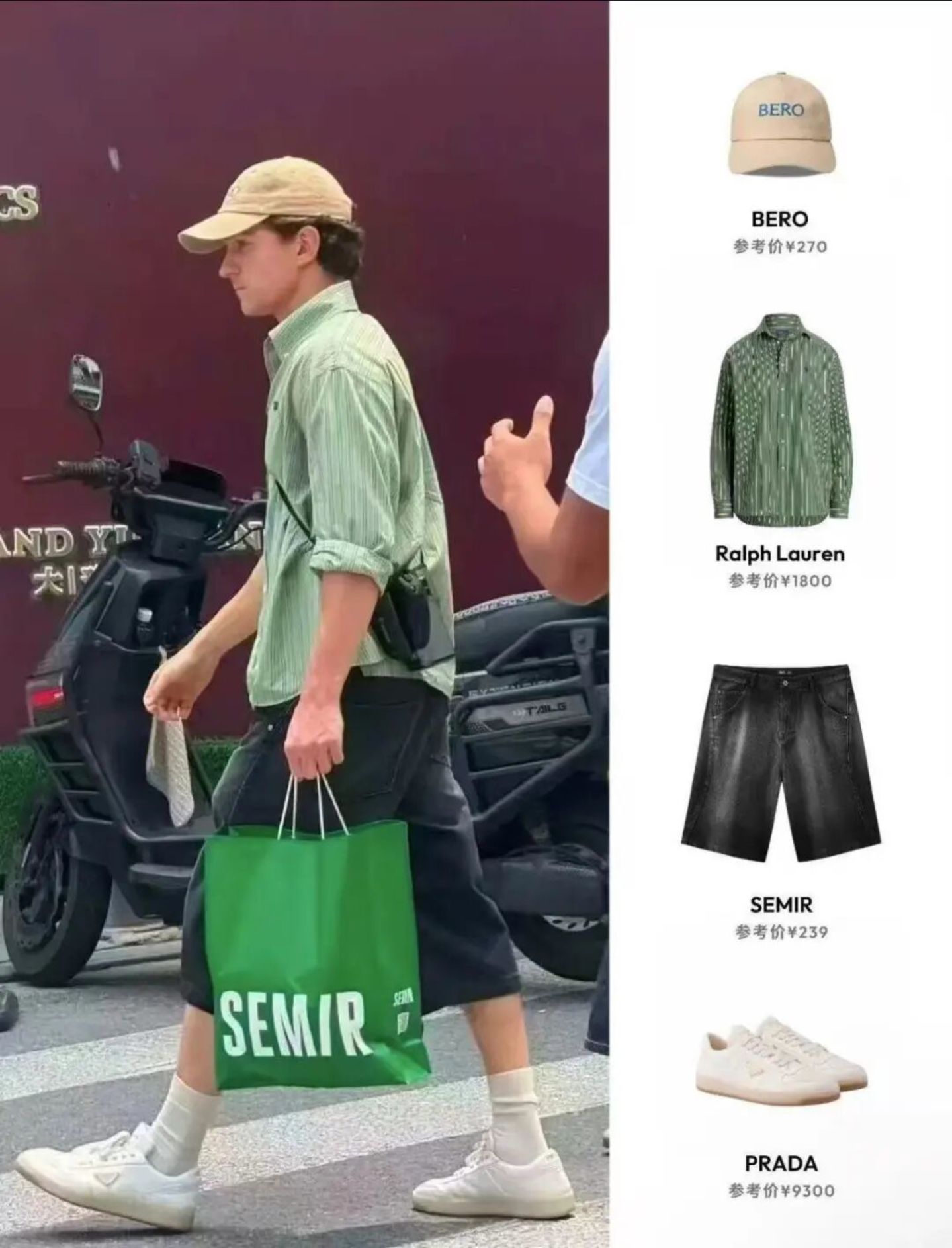 荷兰弟救得了森马吗?
