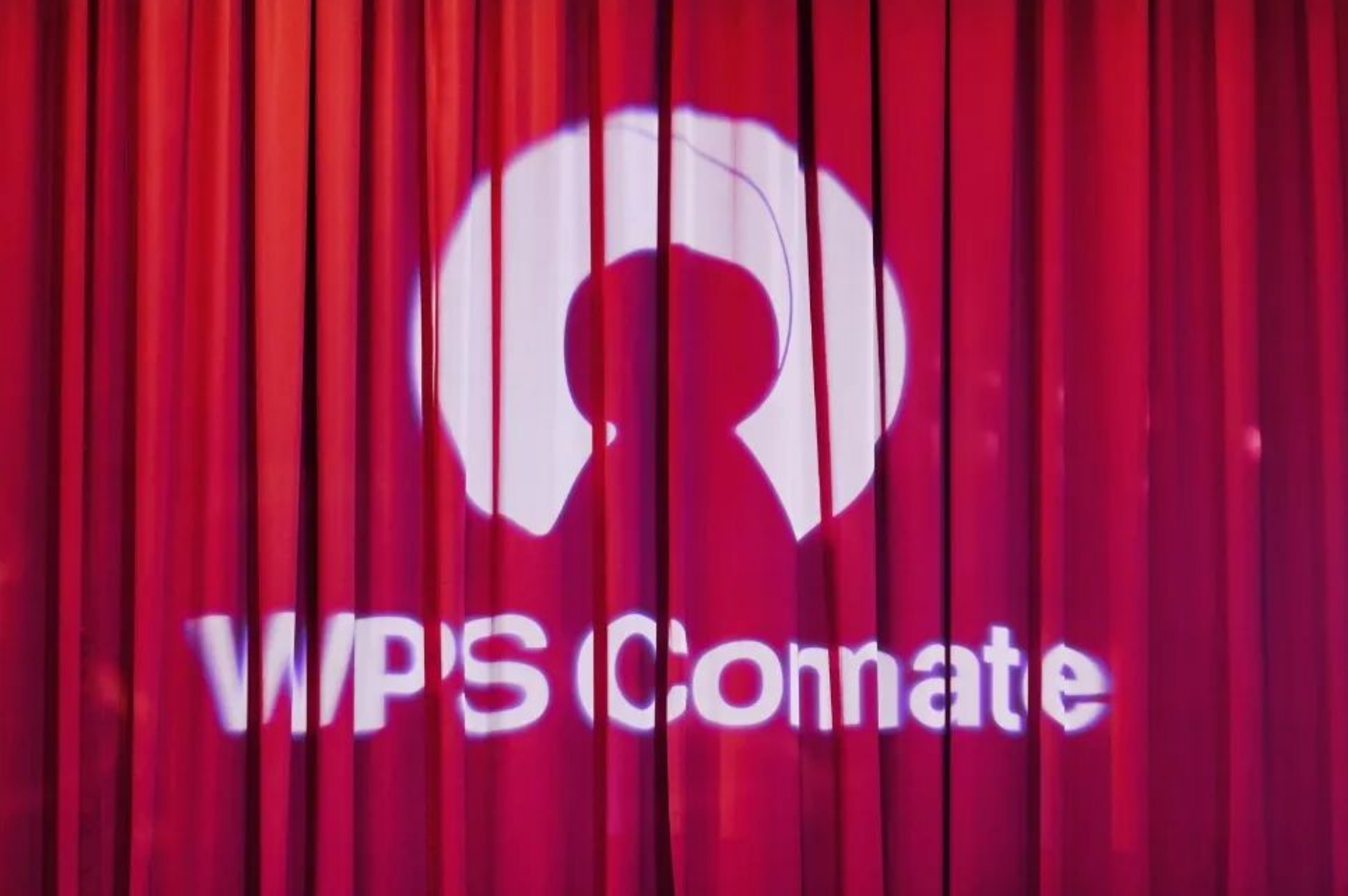 在AI办公这一块，WPS Comate凭什么敢说“我懂企业” 