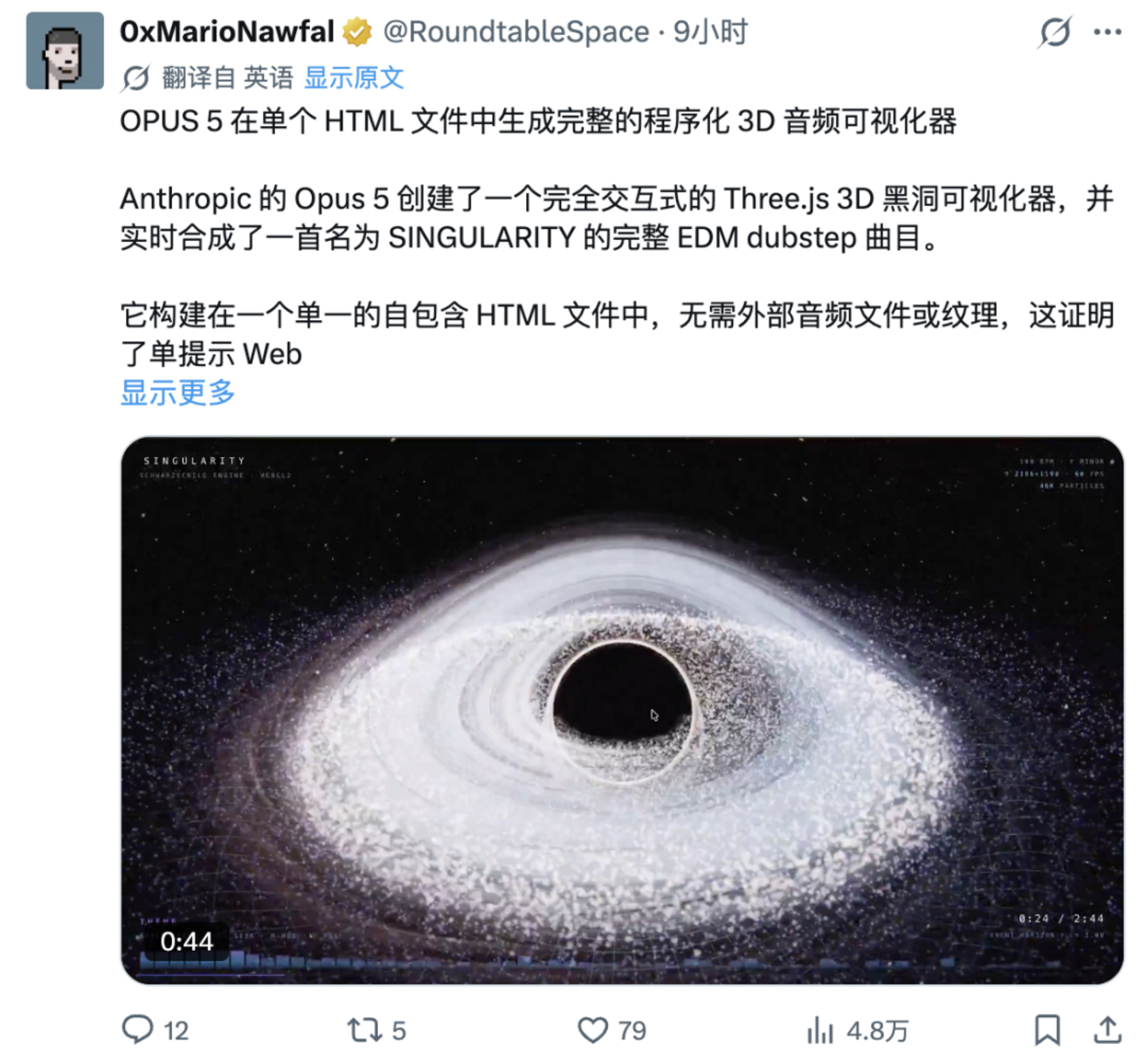 Opus 5冲上第一,还需要Fable 5吗? Opus 5冲上第一,还需要Fable 5吗?