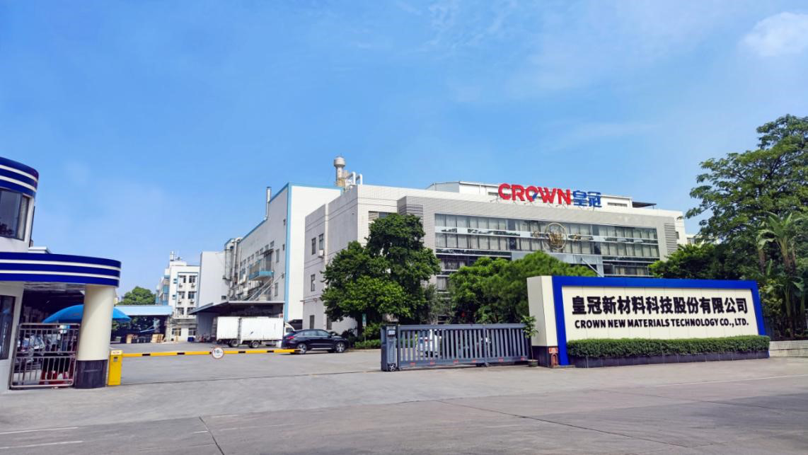 上市前套现6亿，皇冠新材的算盘打得太精