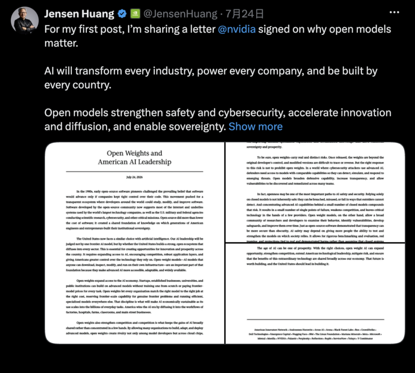 黄仁勋,终于站队了 黄仁勋,终于站队了