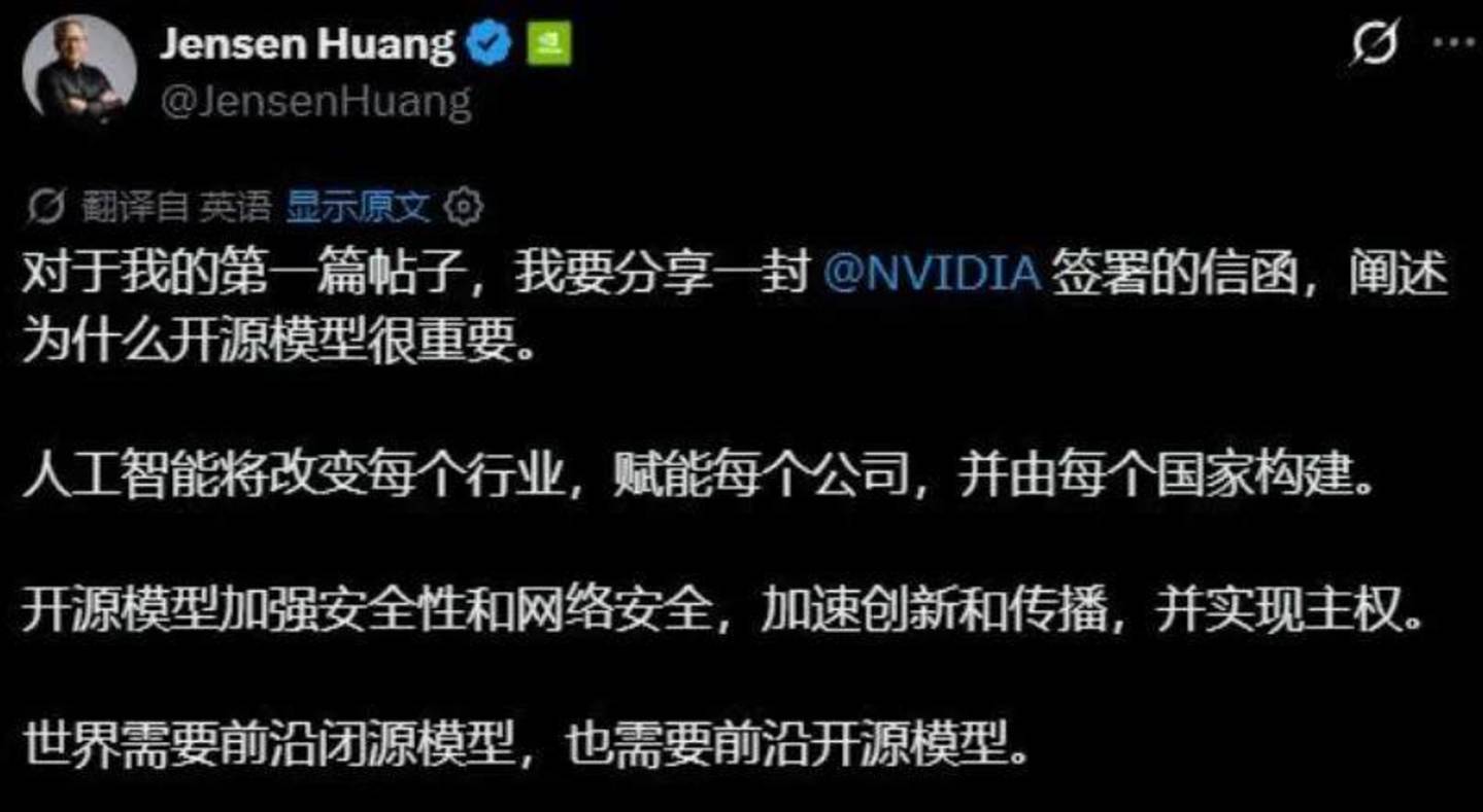  人形机器人，拼脑子的时候到了