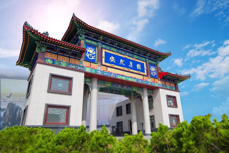 安然集团二十年，直销旧账还没还完