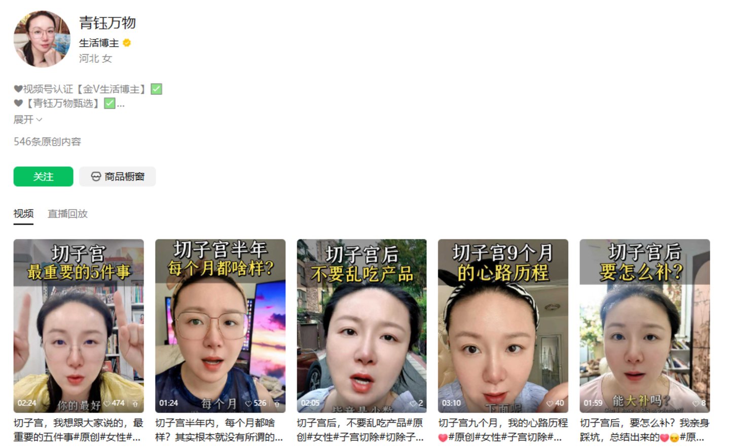 离开游戏行业的人都去哪了? 离开游戏行业的人都去哪了?