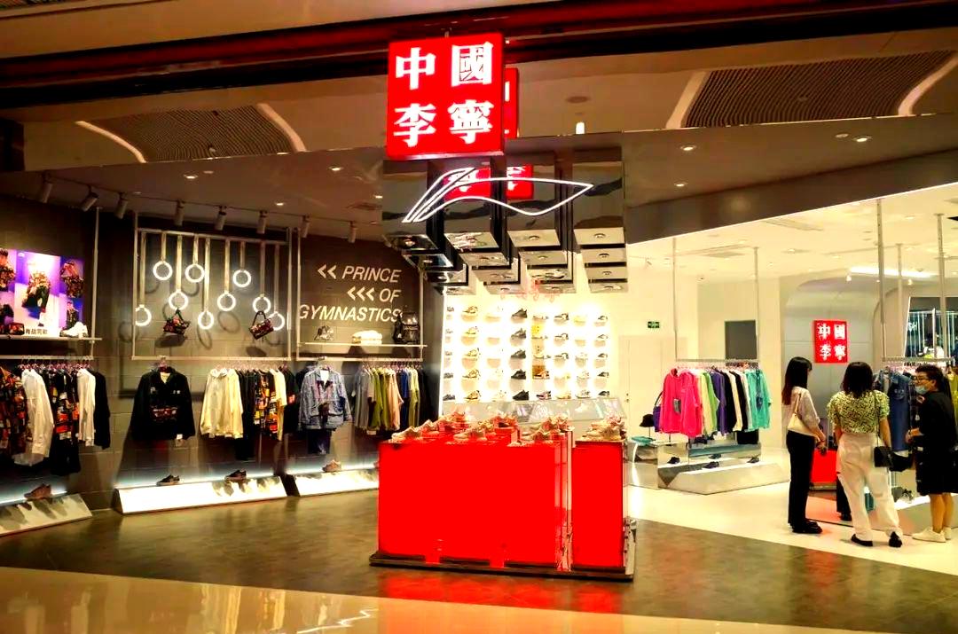 李宁的中年危机