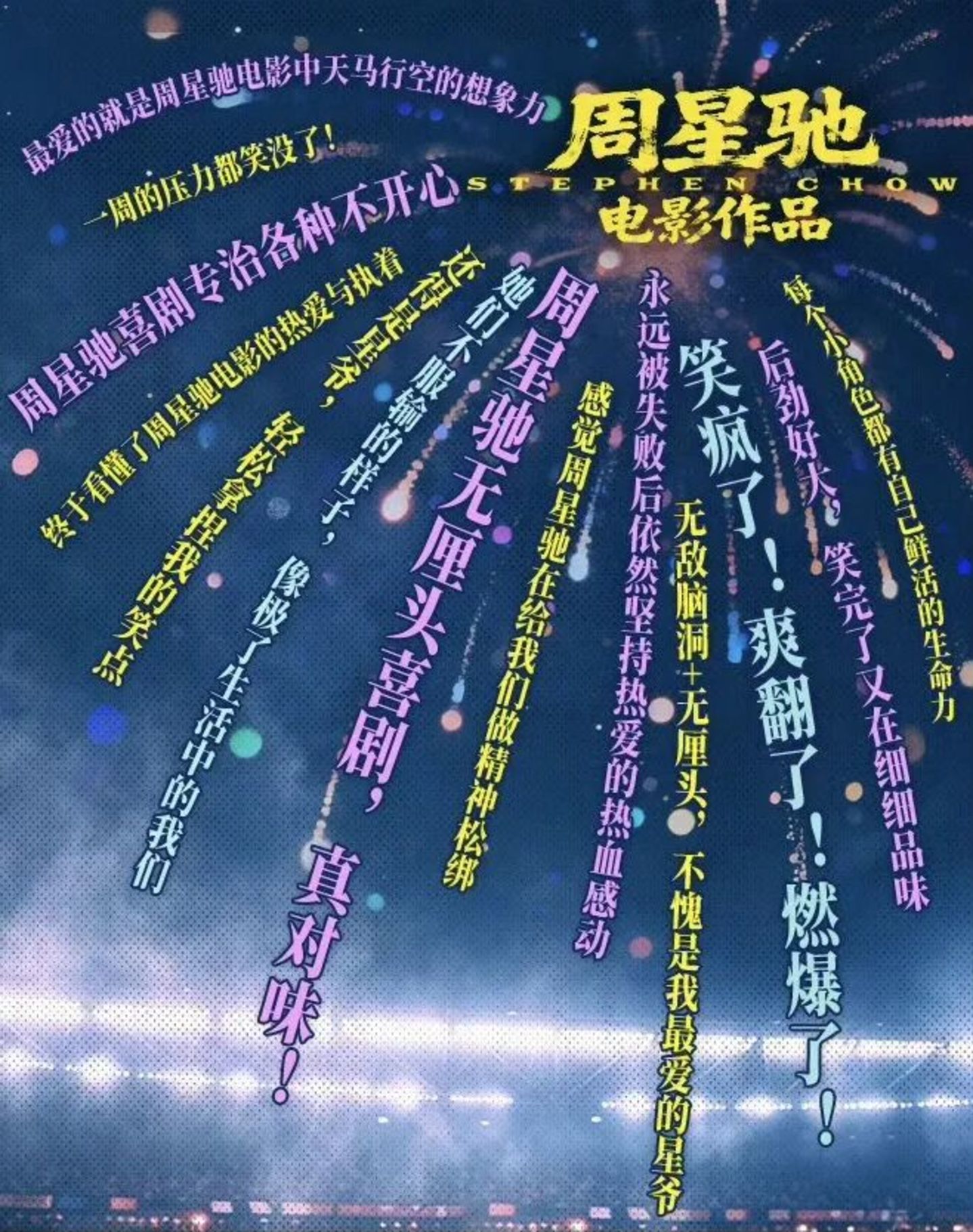  大量使用AI，但没人聊AI，《功夫女足》做对了什么？