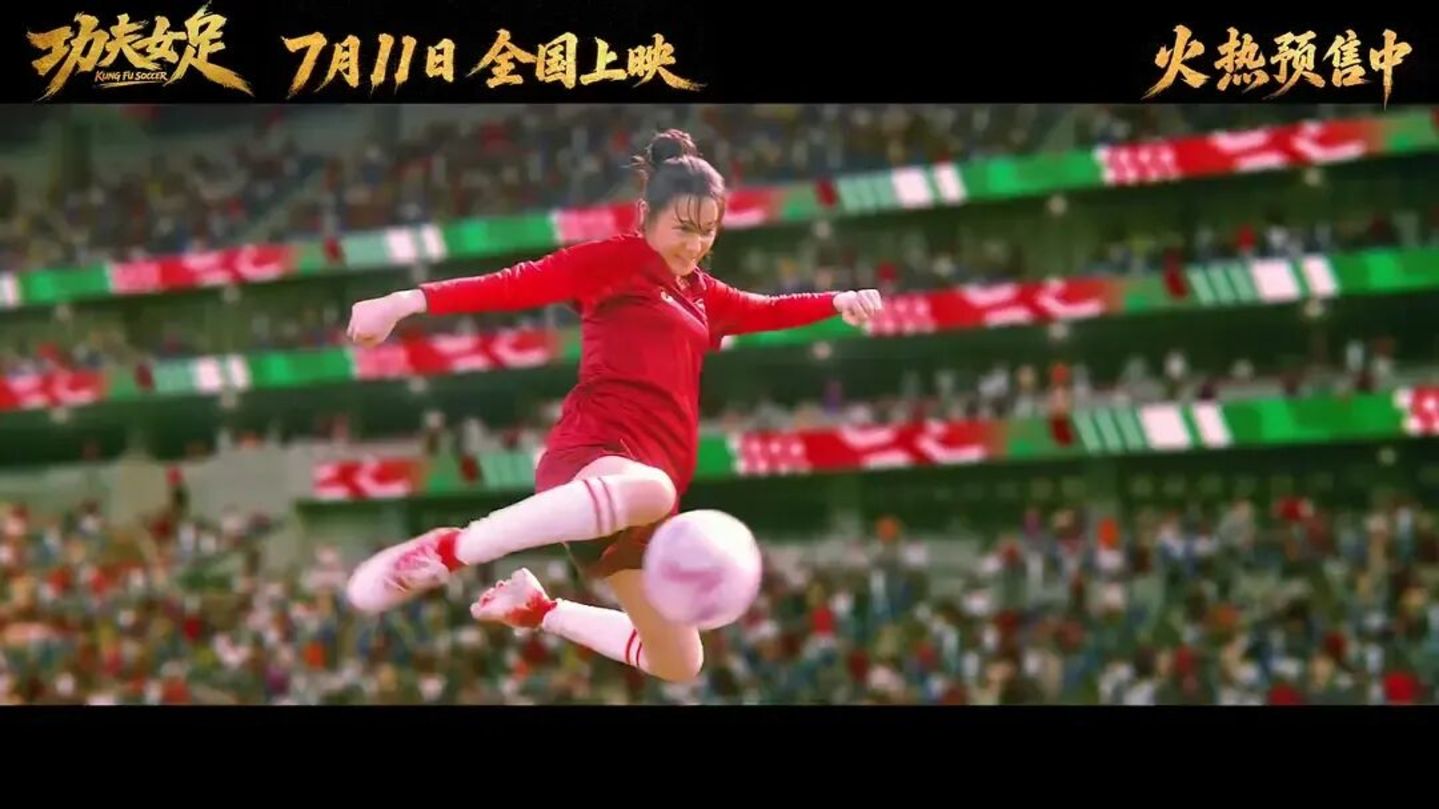  大量使用AI，但没人聊AI，《功夫女足》做对了什么？