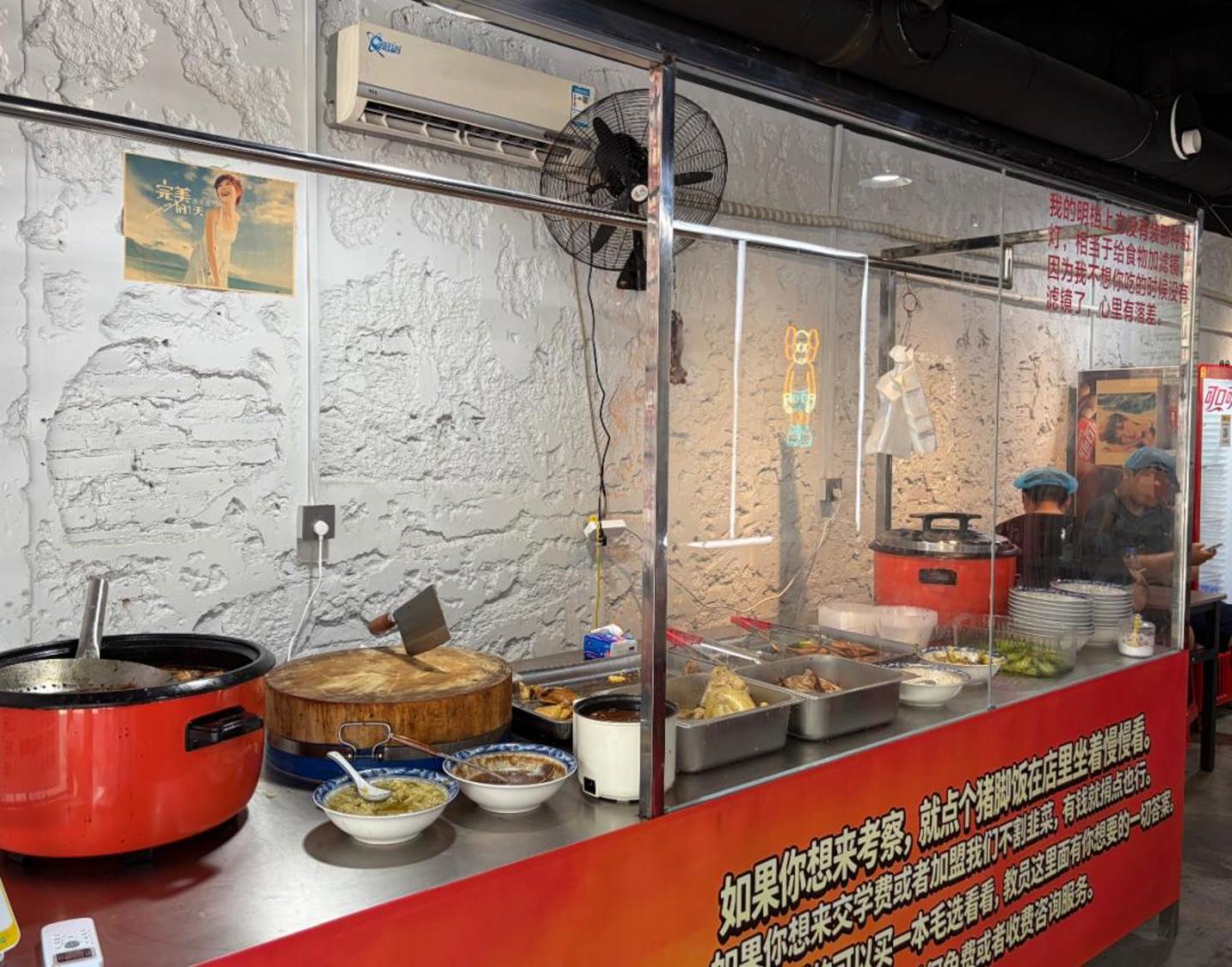  5元水饺、4元面馆，一批低价餐饮爆火，真能赚到钱吗？