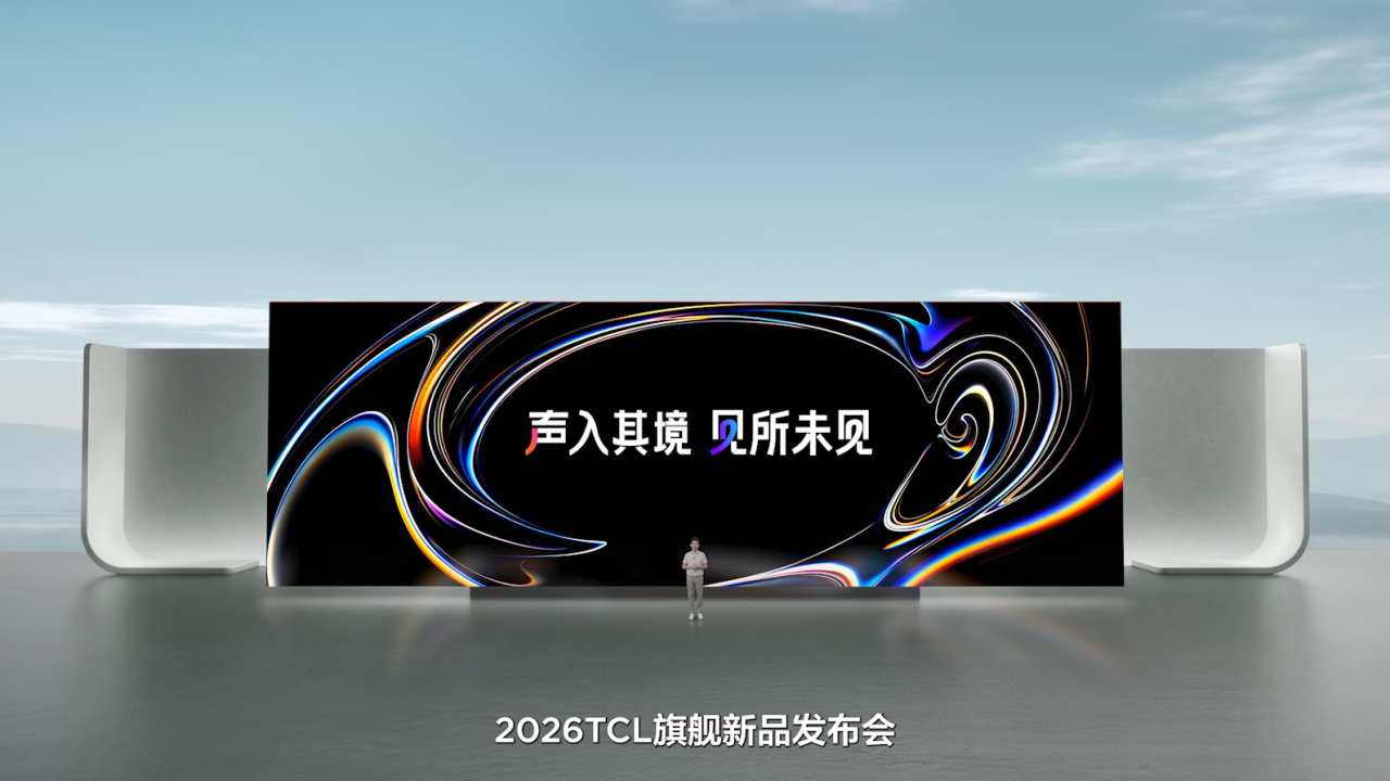 1.1%最强镜面低反+全新云天青配色：TCL X3B系列OLED+显示器正式发布