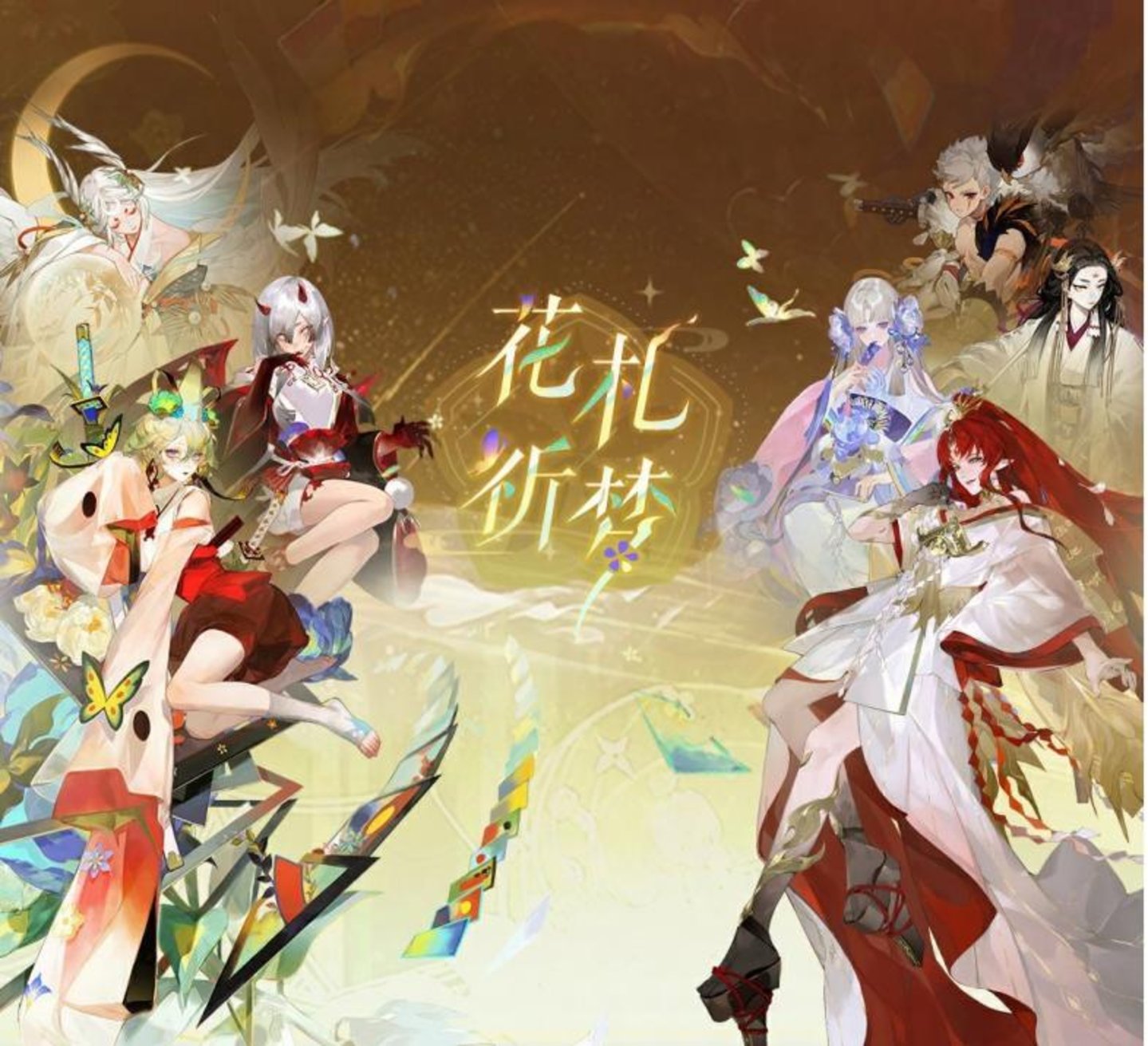 腾讯网易暑假“龙虎斗”，压力究竟给了谁