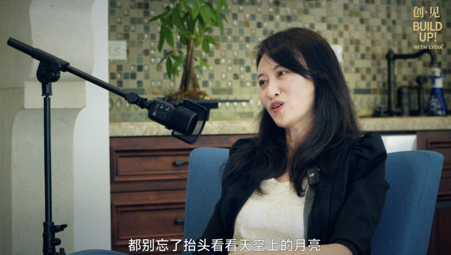  押注田渊栋估值46.5亿美元的RSI后，嘉加资本郑泓说：硅谷创始人，请别爱上你的技术