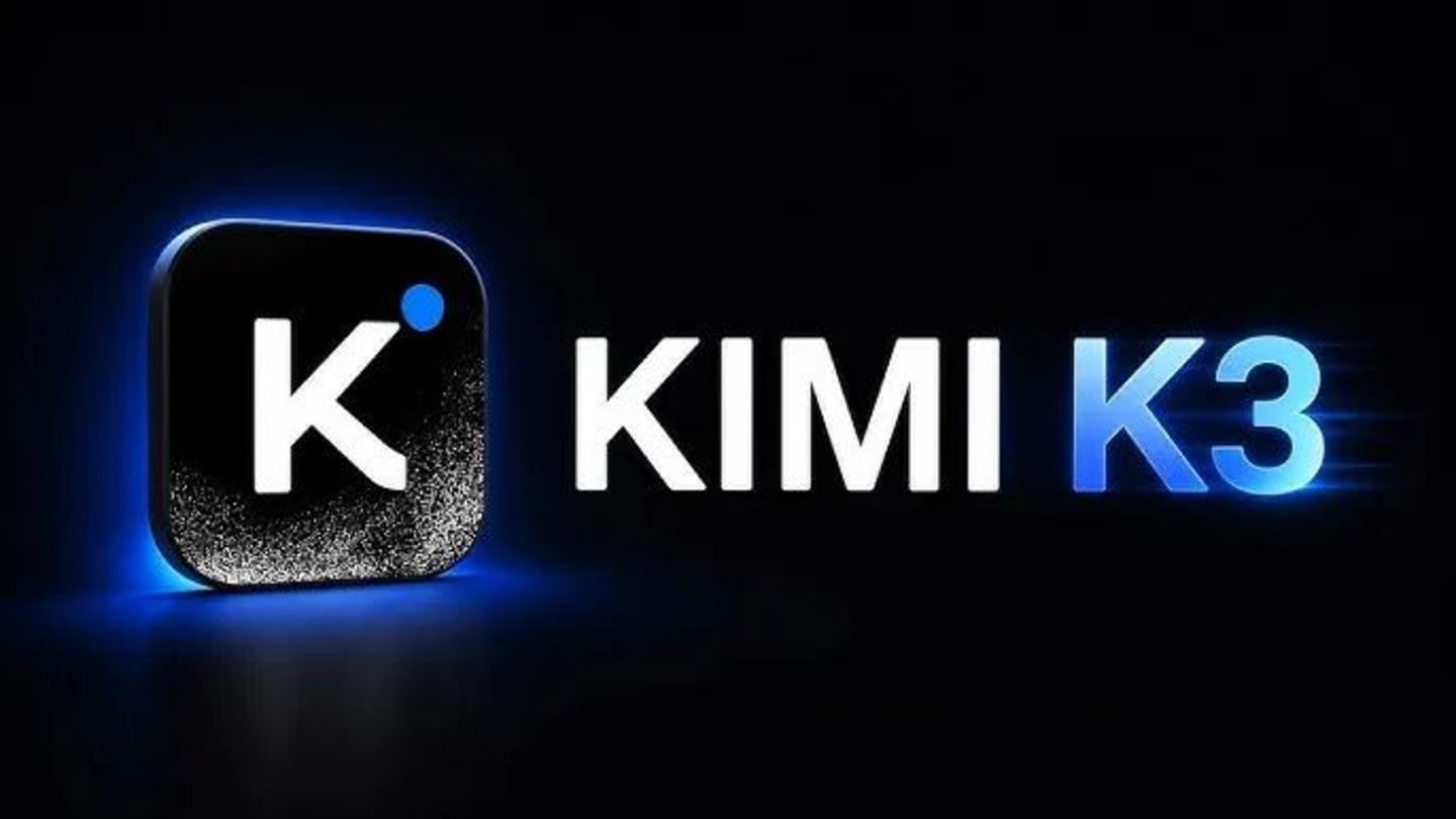  从Token到Action：北京走进物理AI时刻