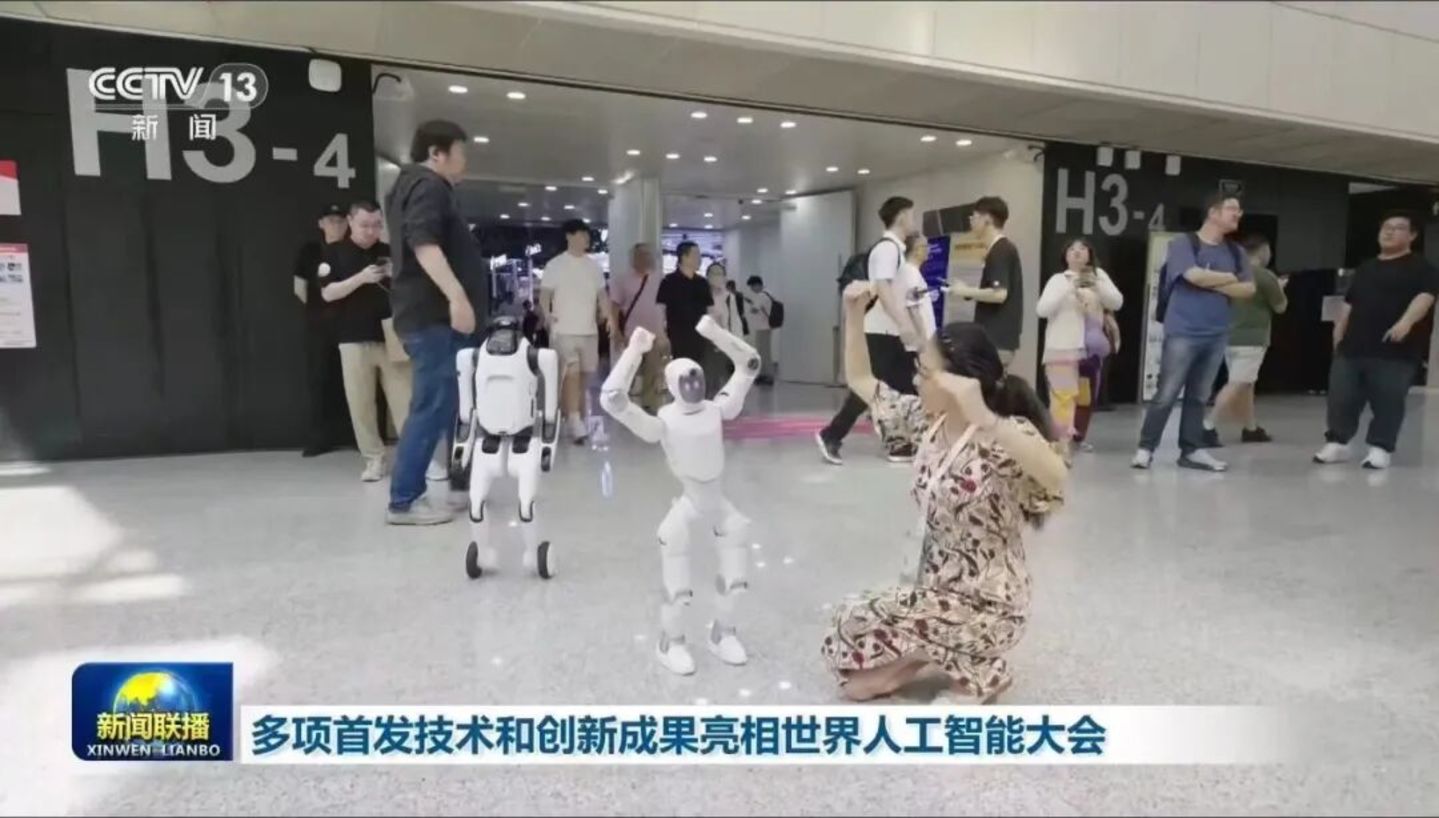  具身智能将真正迎来“iPhone 时刻”：为什么是上纬新材？