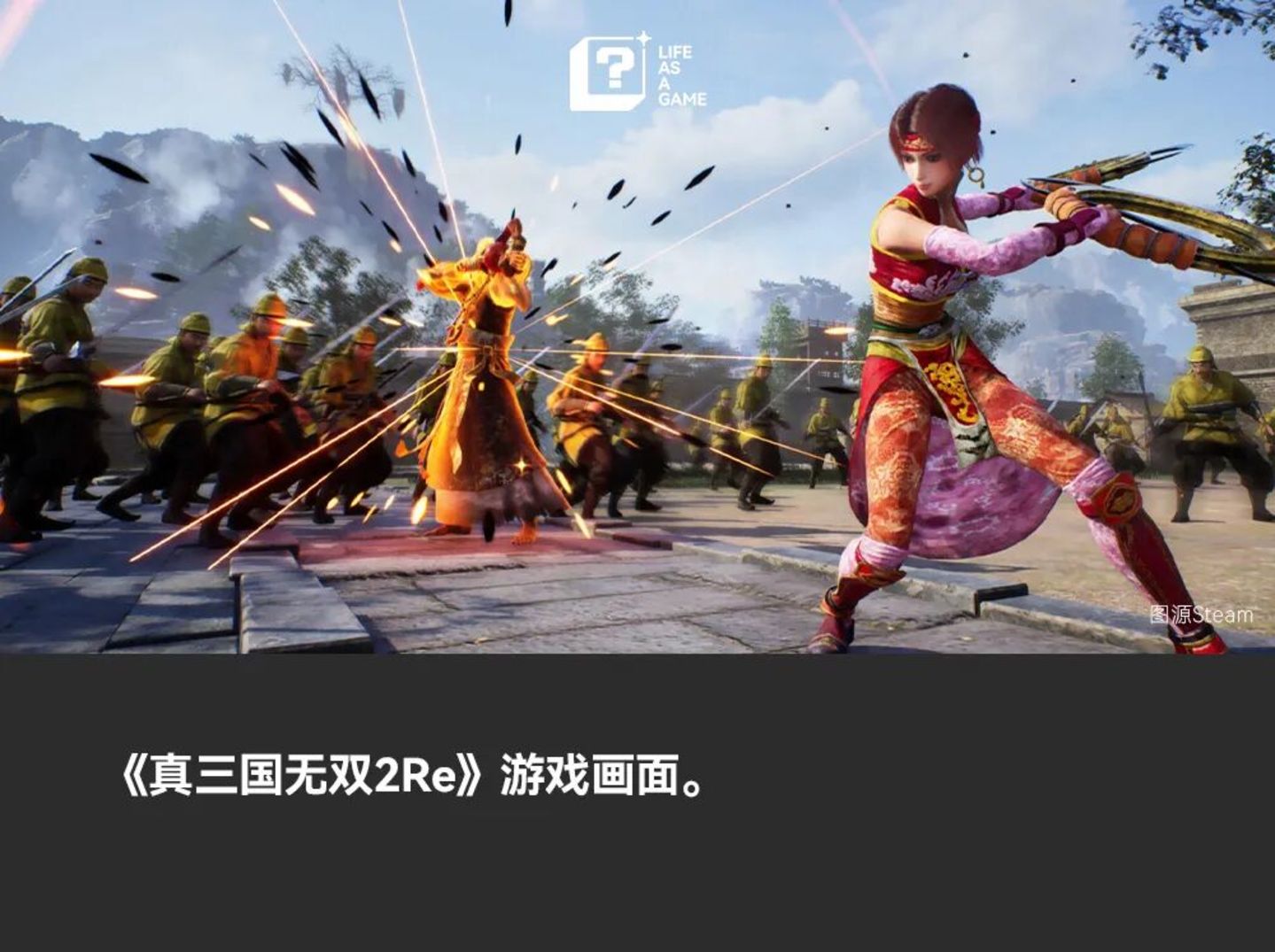  三国游戏，离“黑神话时刻”还有多远？