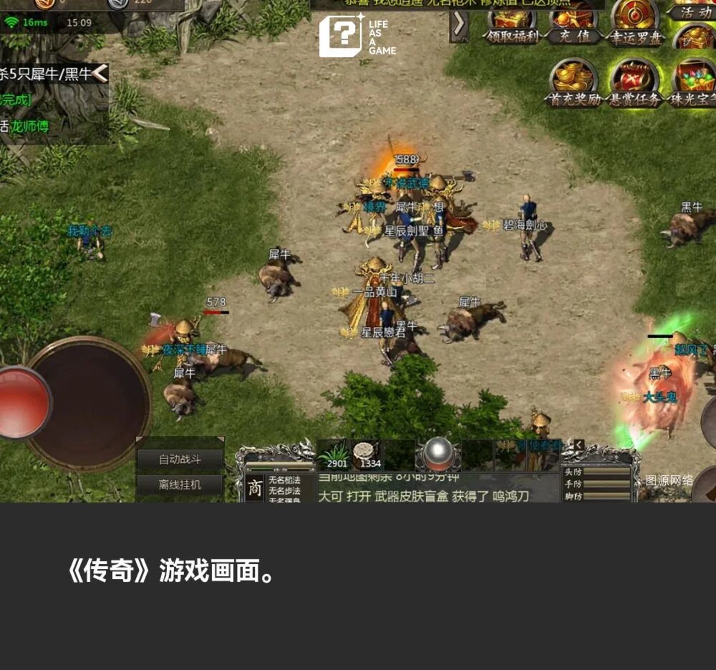  三国游戏，离“黑神话时刻”还有多远？
