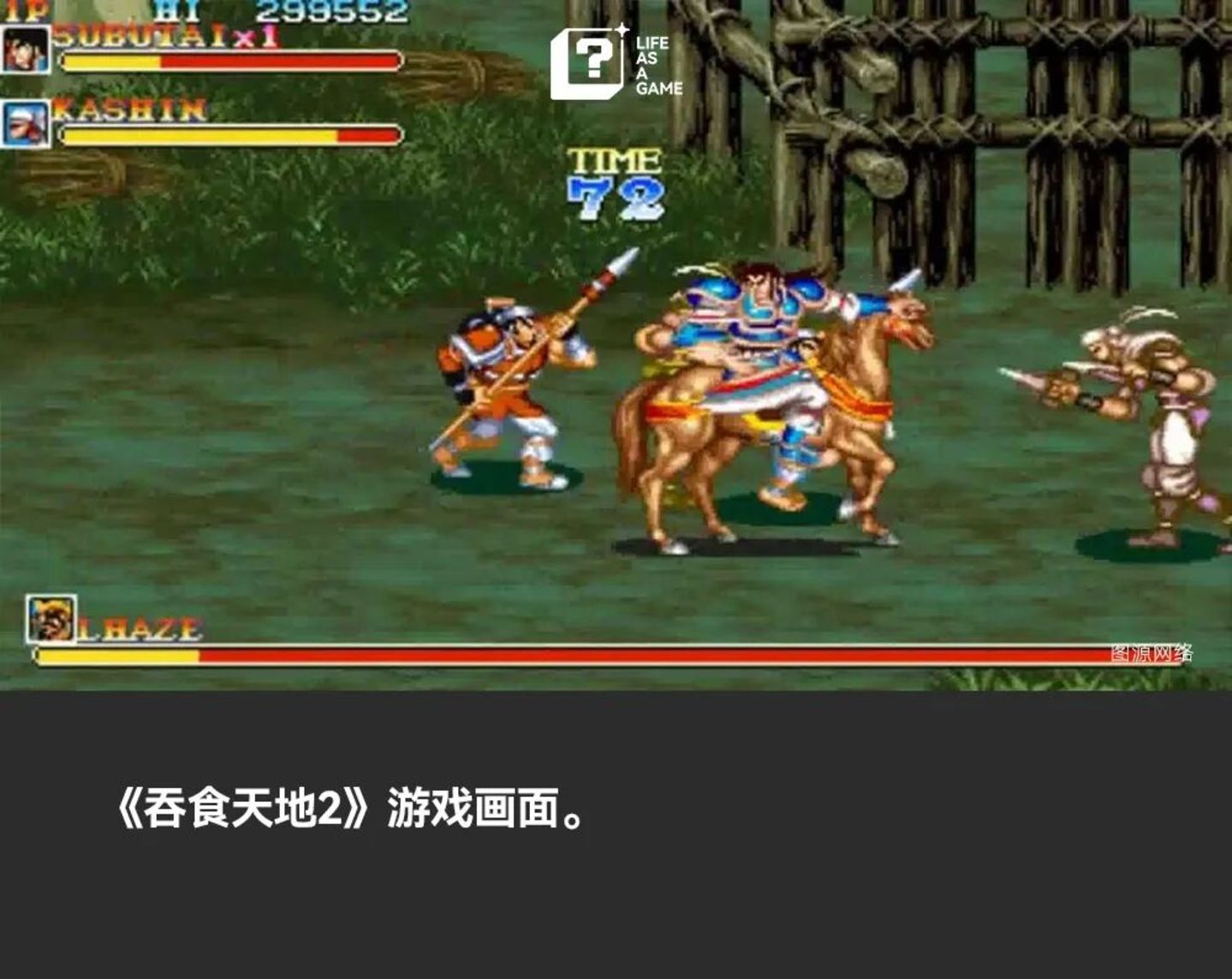  三国游戏，离“黑神话时刻”还有多远？