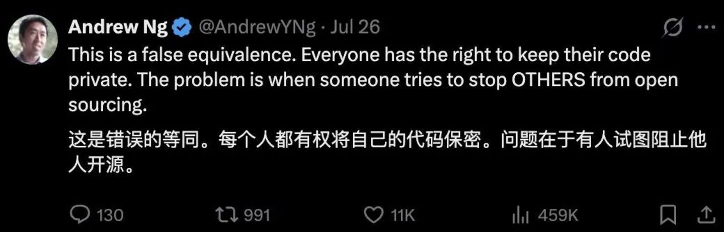  To Anthropic：闭海无边，开源是岸
