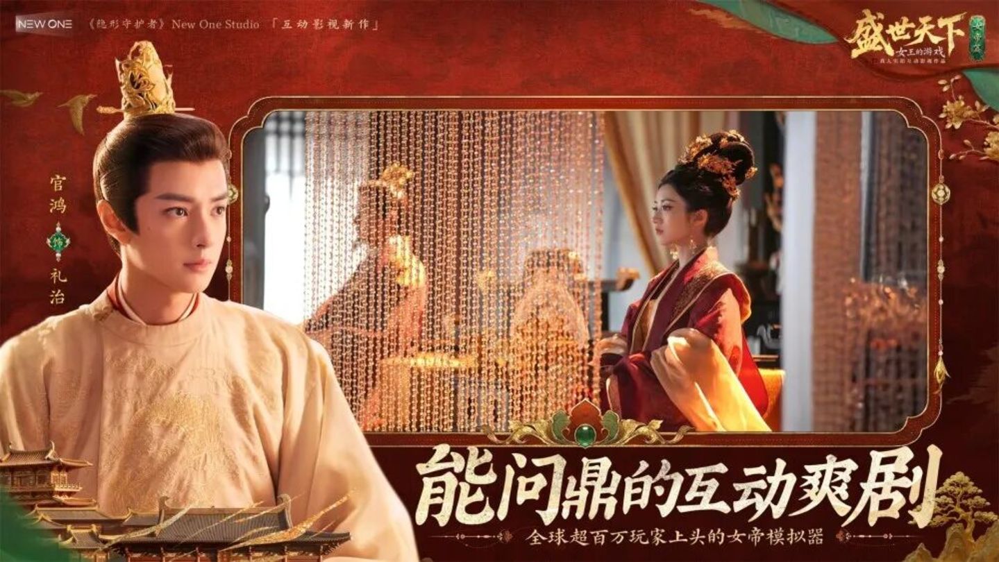  猎奇之外，《苏丹的游戏》还有什么？