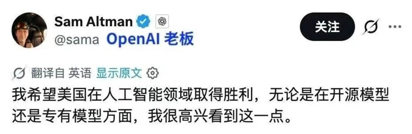  To Anthropic：闭海无边，开源是岸