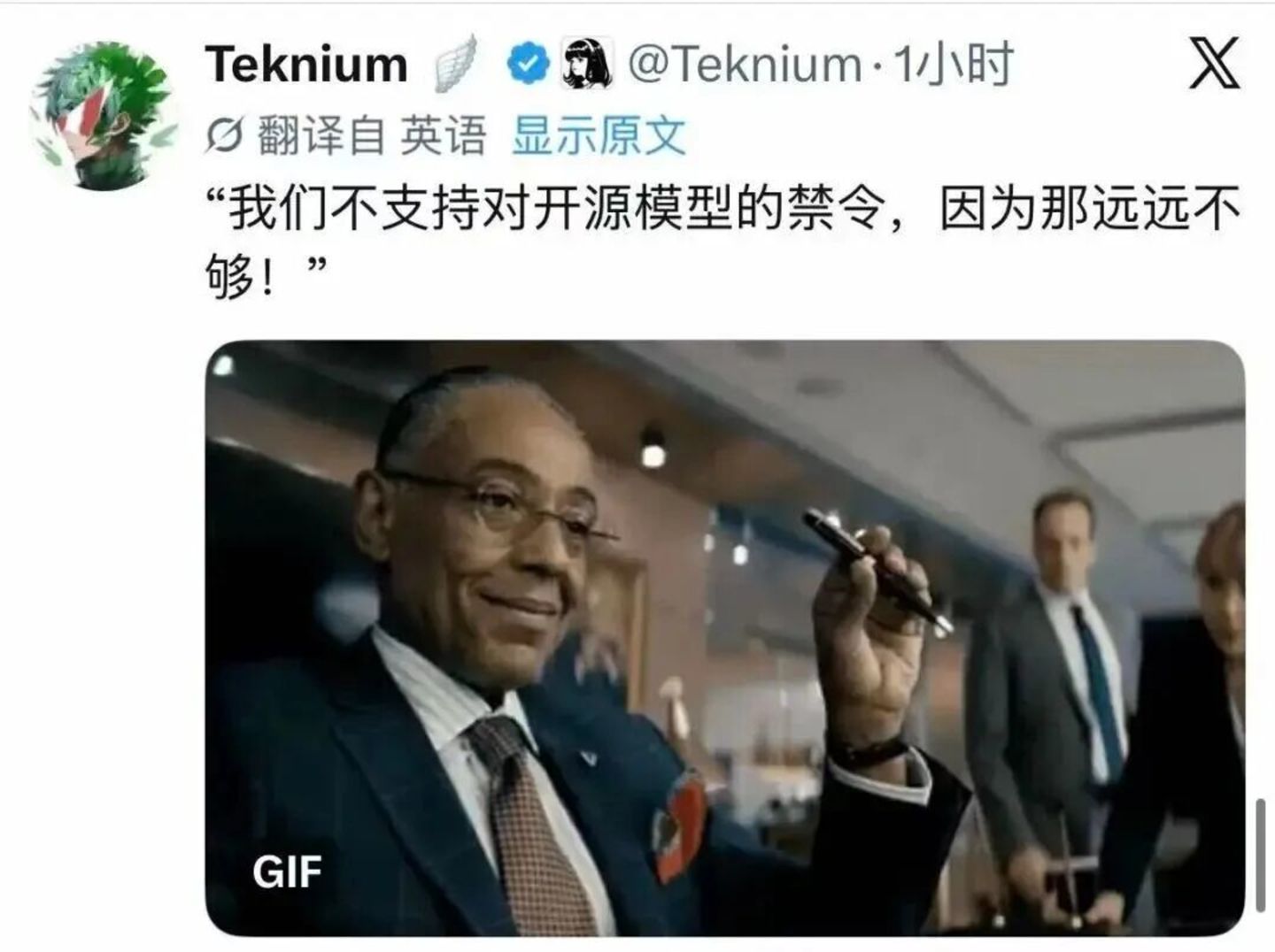  To Anthropic：闭海无边，开源是岸