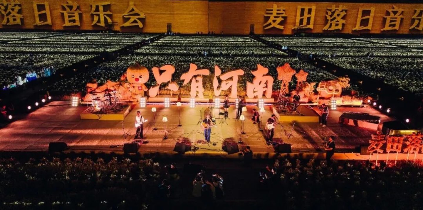 建业割肉30亿元,为什么整个文旅圈都在叫好? 建业割肉30亿元,为什么整个文旅圈都在叫好?
