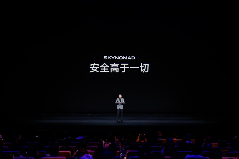 小米汽车开启第二篇章:小米昆仑技术架构、澎程系列新车重磅发布,完成双系列完整布局 小米汽车开启第二篇章:小米昆仑技术架构、澎程系列新车重磅发布,完成双系列完整布局