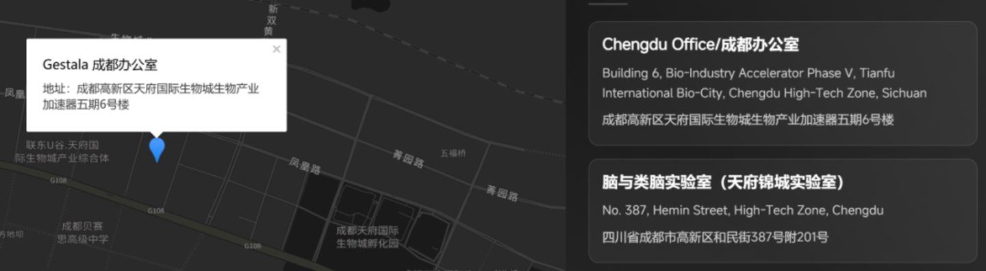独家|西南五省市里,几乎只有成都的医疗企业能融到资了 独家|西南五省市里,几乎只有成都的医疗企业能融到资了